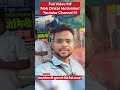 चाट छोला की दुकान | Business Ideas | Alok Dinkar