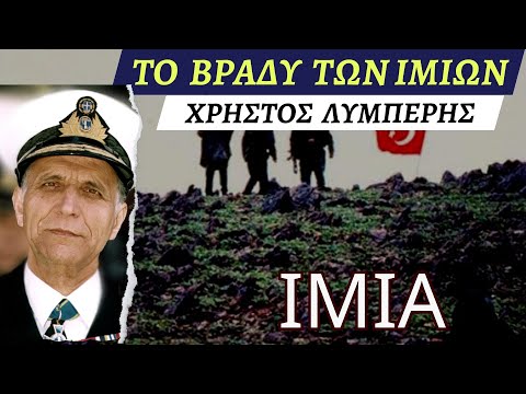 Βίντεο: Οι Αμερικανοί και οι Νοτιοδυτικοί δεν σερβίρουν ποτό κατά τη διάρκεια της πτήσης-εδώ είναι γιατί