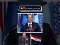 كل كلمة بتلمس القلب في وقت البلد محتاجة وع اكسبلور Duet تصميمي كل كلمة بتلمس القلب في وقت البلد محتاجة وع اكسبلور Duet تصميمي