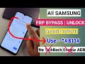 NEW METHOD :- Samsung Frp Bypass 2024/2023 All Android Version | No Chimera - No *#0*# - No TalkBack