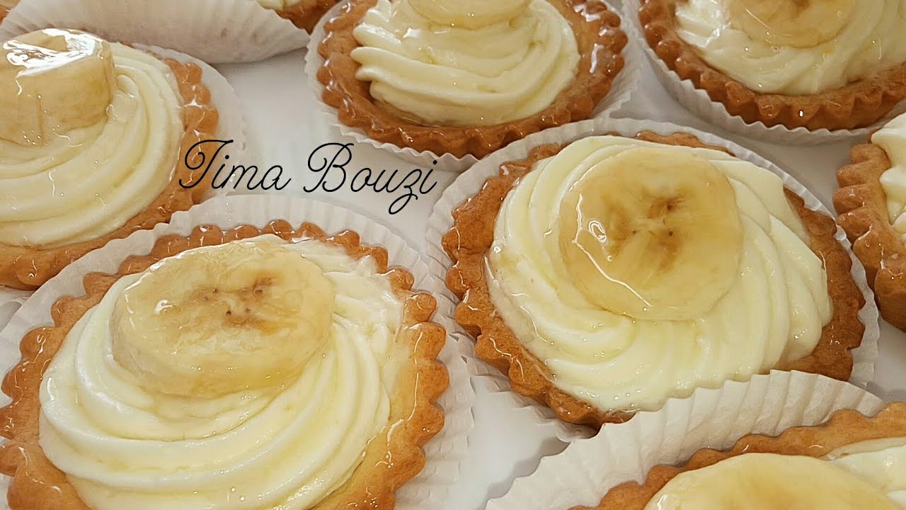 تارتولات الموز لعجبتهم بزااااف فدار بكريمة تاع المحلات الجزائرية💪مع سر اللمعان tartelletes bananes