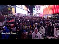 Taraweeh Times Square NYC March 2 2025