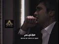 انت دائما موجود في عقلي وادي الذئاب مراد علمدار Kurtlarvadisi ريلز محبي وادي الذئاب 