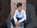 girl friend ka naam 😂🤣😂🤣 #comedy #youtubeshorts #viral 🤣