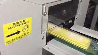 Mop head packing machine