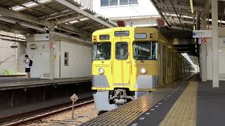 西武旧2000系 2417F+2527F 小川発車