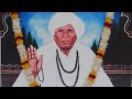 म्हारा सतगुरु है रंगरेज चुनर म्हारी रंग डाली भजन - स्वामी ब्रह्मप्रकाश जी महाराज 