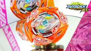 希少 ベイブレードバースト グライドラグナルク.Wh.R 1Sレアカラーver. ベイブレードバースト超王】 グライドラグナルク.Wh.R 1S レビュー