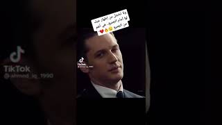 دللني أمـامهم فأنا اعشق نظراتَهُم الحاقده !!👑♥️