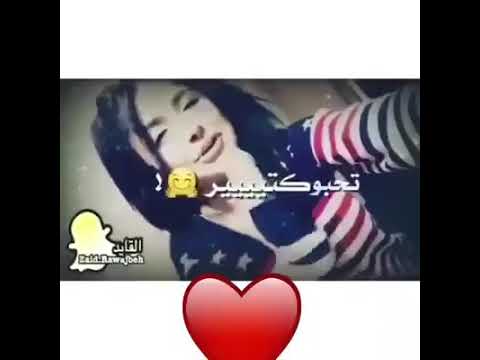 اسمع احكيلك هل كلمتين