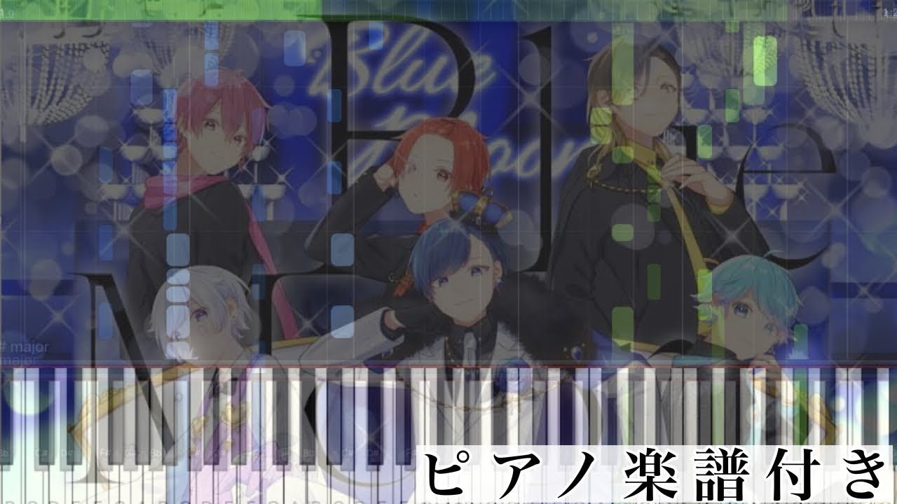 Blue Moon/いれいす【ピアノ楽譜】 - YouTube