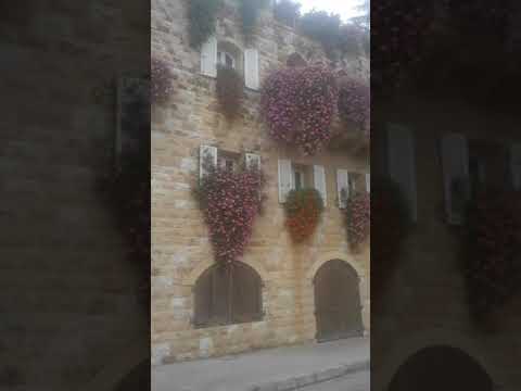 لبنان بيروت برمانا
