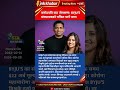 From Billionaire to Jail: Shocking Fall of BYJU’S Founder | $22 Billion Empire Collapse Explained