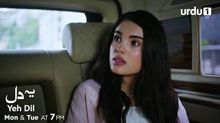 Yeh Dil | Episode 16 Teaser | Turkish Drama | Çarpıntı | Reborn