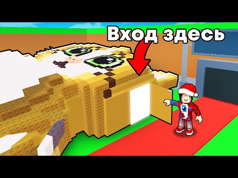 😱Что Находится Внутри БРЕЙНРОТОВ?! МИСТИКА в Steal a Brainrot..