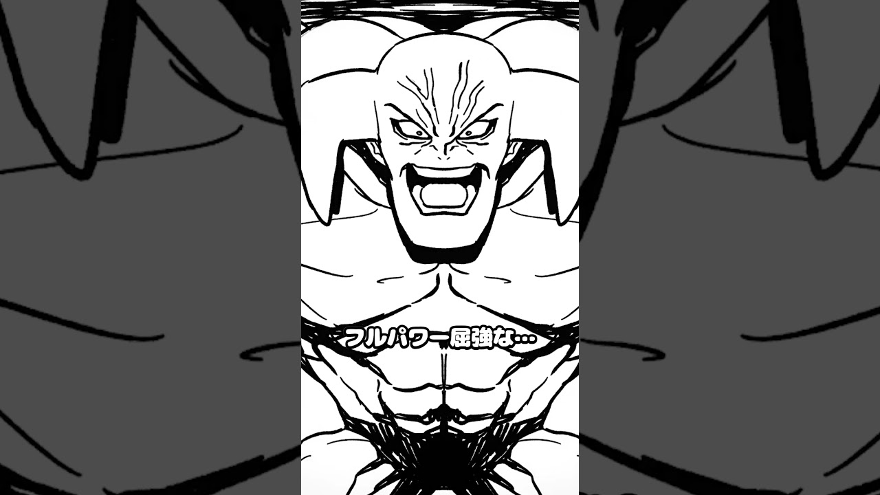 安心しろ 峰打ちだ【主人公vsラスボス】 #主人公vsラスボス #shorts #アニメ