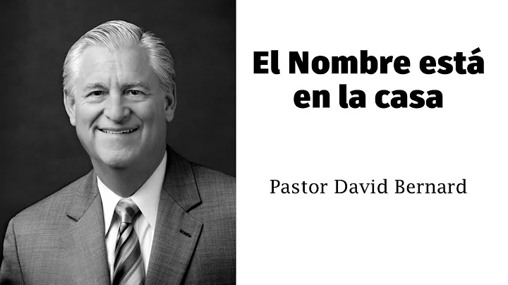 El Nombre est en la casa - Pastor David Bernard