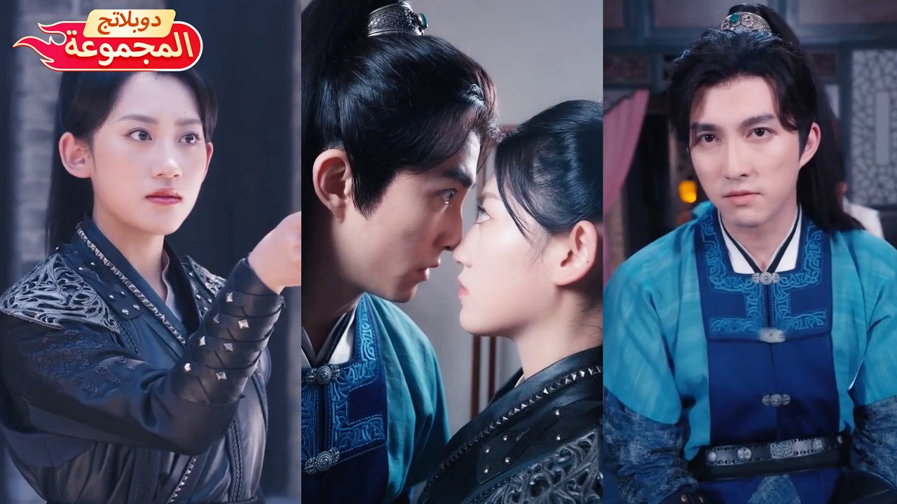 الشخصية الرئيسية التي عادت عبر الزمن إلى العصور القديمة اكتشفت أنها شخصية ذات هوية مزدوجة！