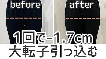 تحميل だだだだいてんし تحميل だだだだいてんし