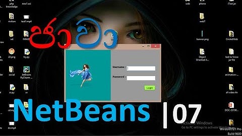 java netbeans | sinhala - 07 | shanaka wijerathna