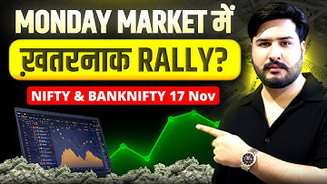 Monday Market ￼Nifty & Bank Nifty Analysis for Monday | 17 November 2025 | Nifty Tomorrow #nifty 
