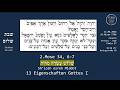 Shabbat-Gottesdienst am 11.04.2026: 13 Eigenschaften Gottes I - 2.Mose 34, 6-7