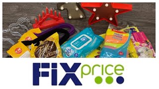 Покупки из магазина FixPrice