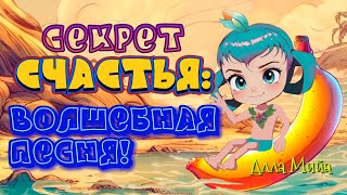 Чебу: почему этот мульт хит завораживает?