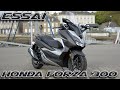 MotoVlog #97 / Essai : Honda FORZA 300 - Petit scooter polyvalent