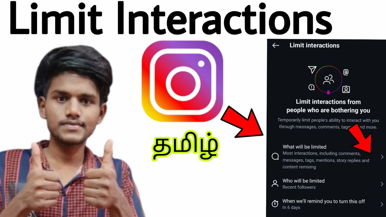 instagram limit interactions / how to use instagram limit instagram ...