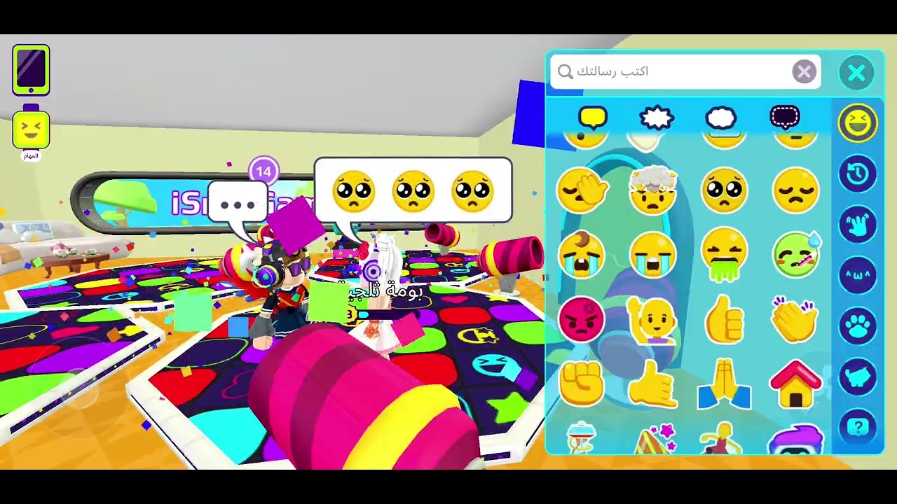 ١٨ فبراير ٢٠٢٦