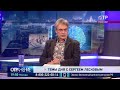 Сергей Лесков: Почему беженцы из Италии получают убежище, а те, что идут из Белоруссии - нет?