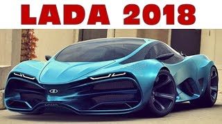 Новую LADA Raven выпустят под маркой Milan Red