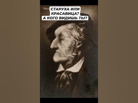 #головоломка - YouTube