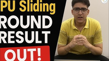 IPU Sliding Round Result OUT | Allotment Explained | What to Do Next? 🔥