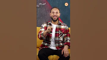 الكثير من البيوت تم إنقاذها بالتعلق و تدخل العاقلين من العائلتين تعرف على فضل إصلاح ذات البين 