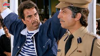 जब धरम पाजी ने पुलिस को दी खुली चुनौती | Paap Ki Aandhi (1991) | Action Movie Scene