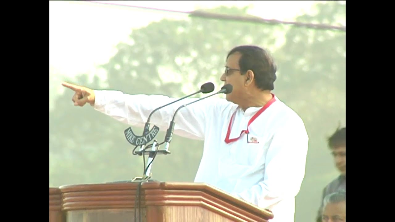 Md Salim speech at Brigade Rally for Kolkata Plenum