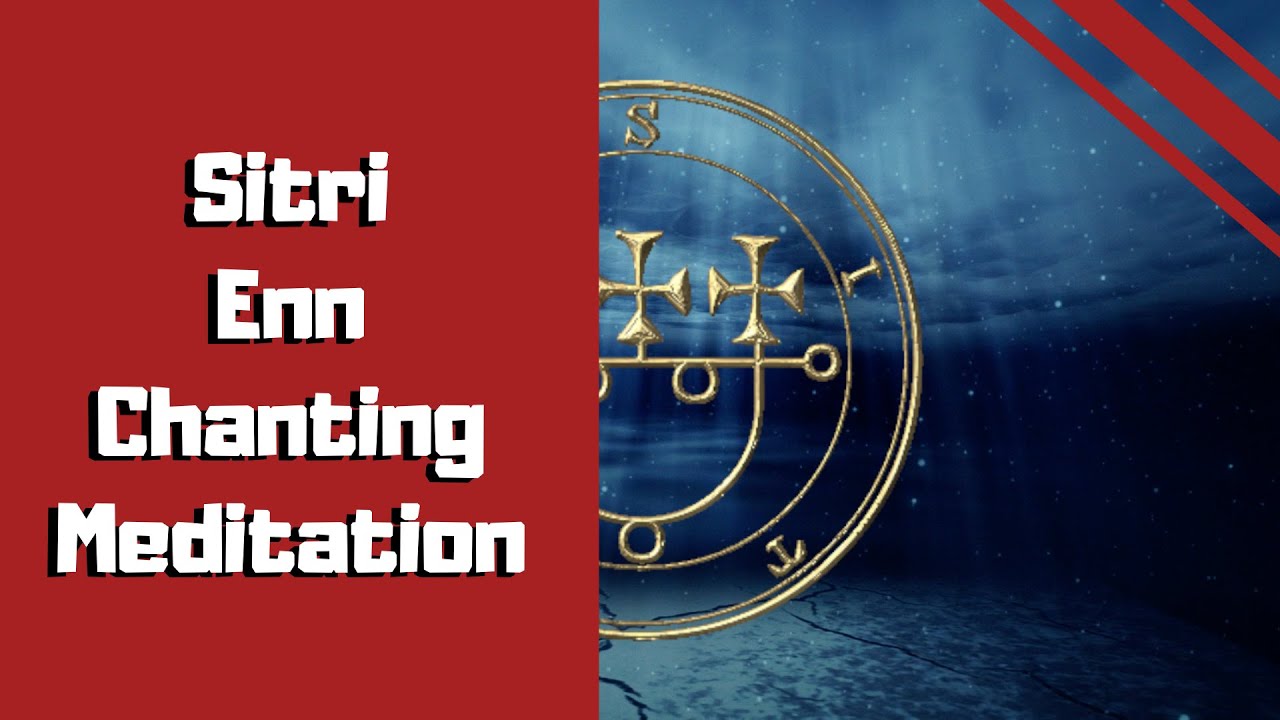 Медитация Ситри Энн