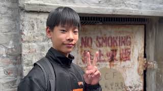 Publication Date: 2025-03-12 | Video Title: 2024 - 25年度 全方位活動日 中二級沙頭角禁區考察之