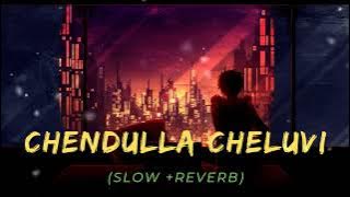 Chendulla Cheluvi Nin Anda Nodi Janapad Song || Slow   Reverb || S_Version