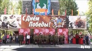 9 мая в Коврове