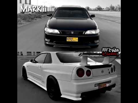 مارك 2 و جيتي 34 - YouTube