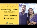 Theme - Boss Baby | Venue - SSK Mahal, Royapuram | Birthday Party Themed Decoration | BigFday