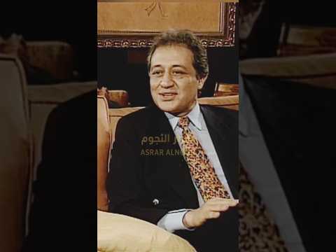 الفنان الوقور خالد زكي يتخلي عن وقاره ويكشف عن موهبته فى الغناء لأول مرة