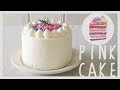 ddulgi 뚤기 │핑크케이크 , pink cake , ピンクのケーキ