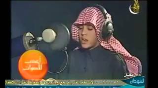 Download lagu AHMAD SAUD QURAN SUPER ABID GUDALUR NILGRIS CONT 94 86 00 99 86 AHMAD SAUD QURAN SUPER ABID GUDALUR NILGRIS CONT 94 86 00 99 86