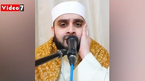Qari M Yusuf El Badr | Surah Al Baqarah - القارئ محمد يوسف البدر