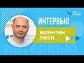 Телемедицина в Украине, как работает телемедицина #Телемедицина