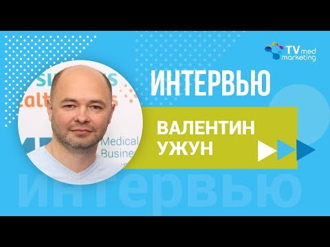 Телемедицина в Украине,